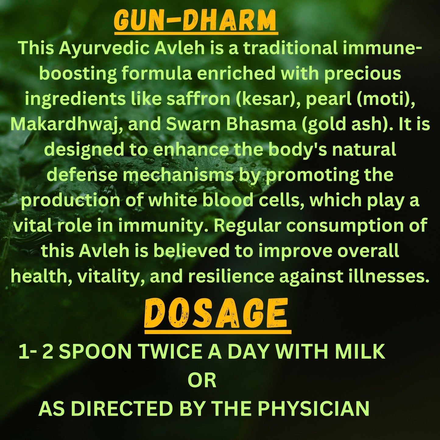 SWARNA KALPAMRIT AVLEH (By- SHARMAYU, 600Gms)-Cosmoहित Ayurved