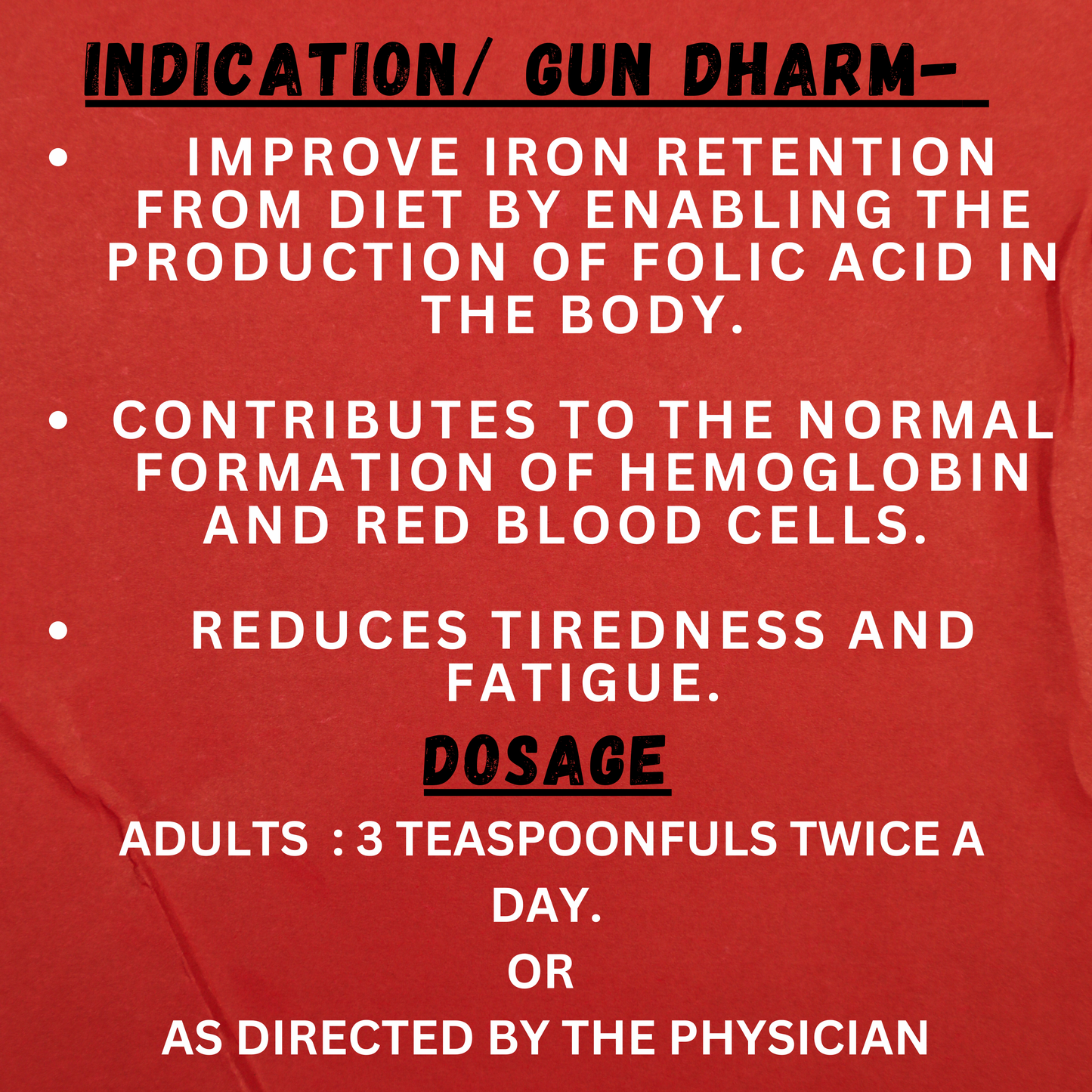 Boost Energy, Improve Hemoglobin & Support Overall Wellness with Amyron Syrup – Ayurvedic Iron & Multivitamin Formula | Available at Cosmohit Ayurved