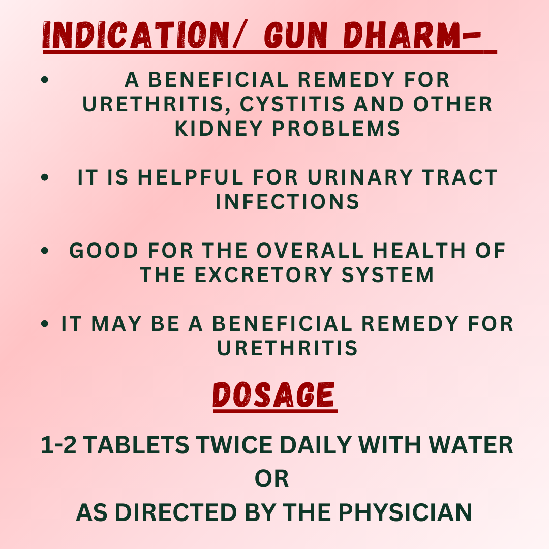 Chandanadi Bati - (1000 gm) by Sharmayu-Cosmoहित Ayurved