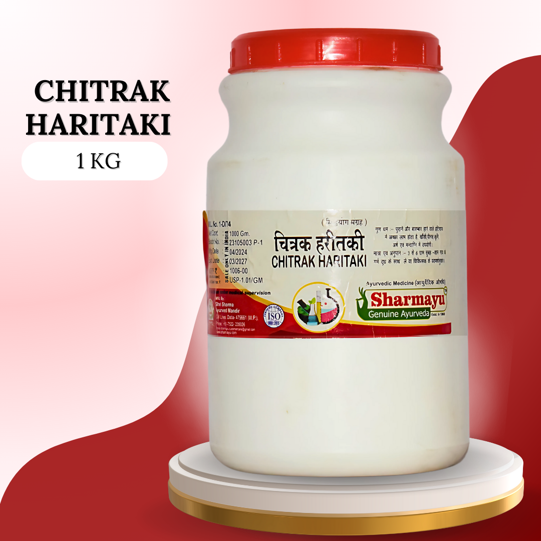 CHITRAK HARITAKI (BY - SHARMAYU GENUINE AYURVEDA , 1 KG )-Cosmoहित Ayurved