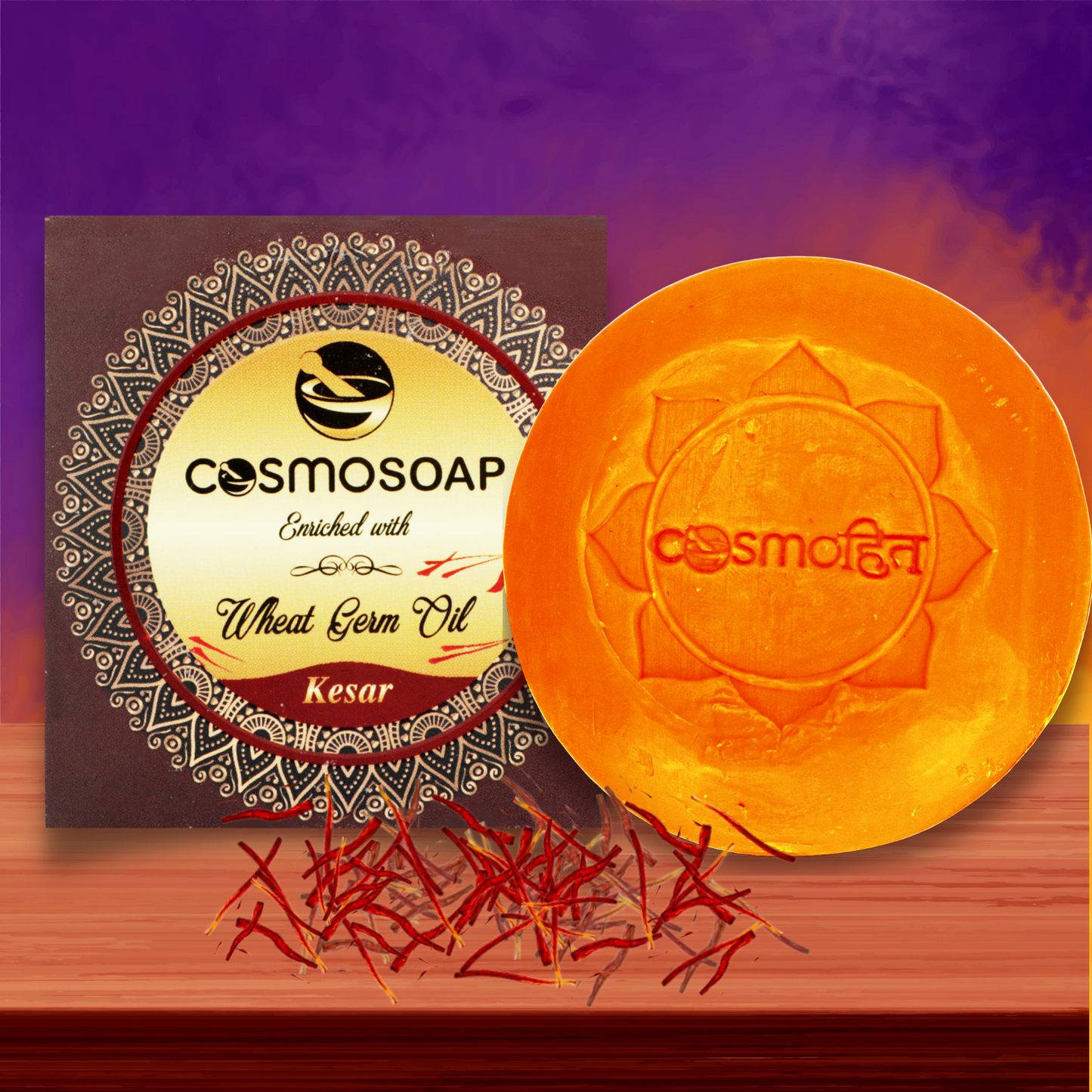 COSMOKESAR SOAP (PACK OF 4) (FOR-DRY SKIN) (125- Gms EACH) (enriched with WHEAT GERM OIL), T.F.M= 76%-Cosmoहित Ayurved
