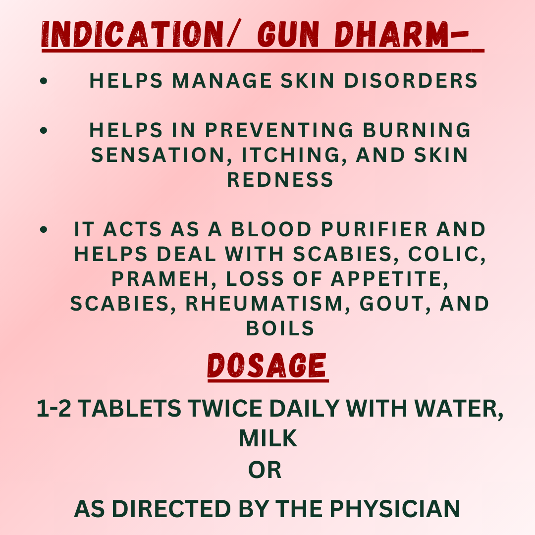 Gandhak Rasayan -(4000 Tablets) by Sharmayu-Cosmoहित Ayurved