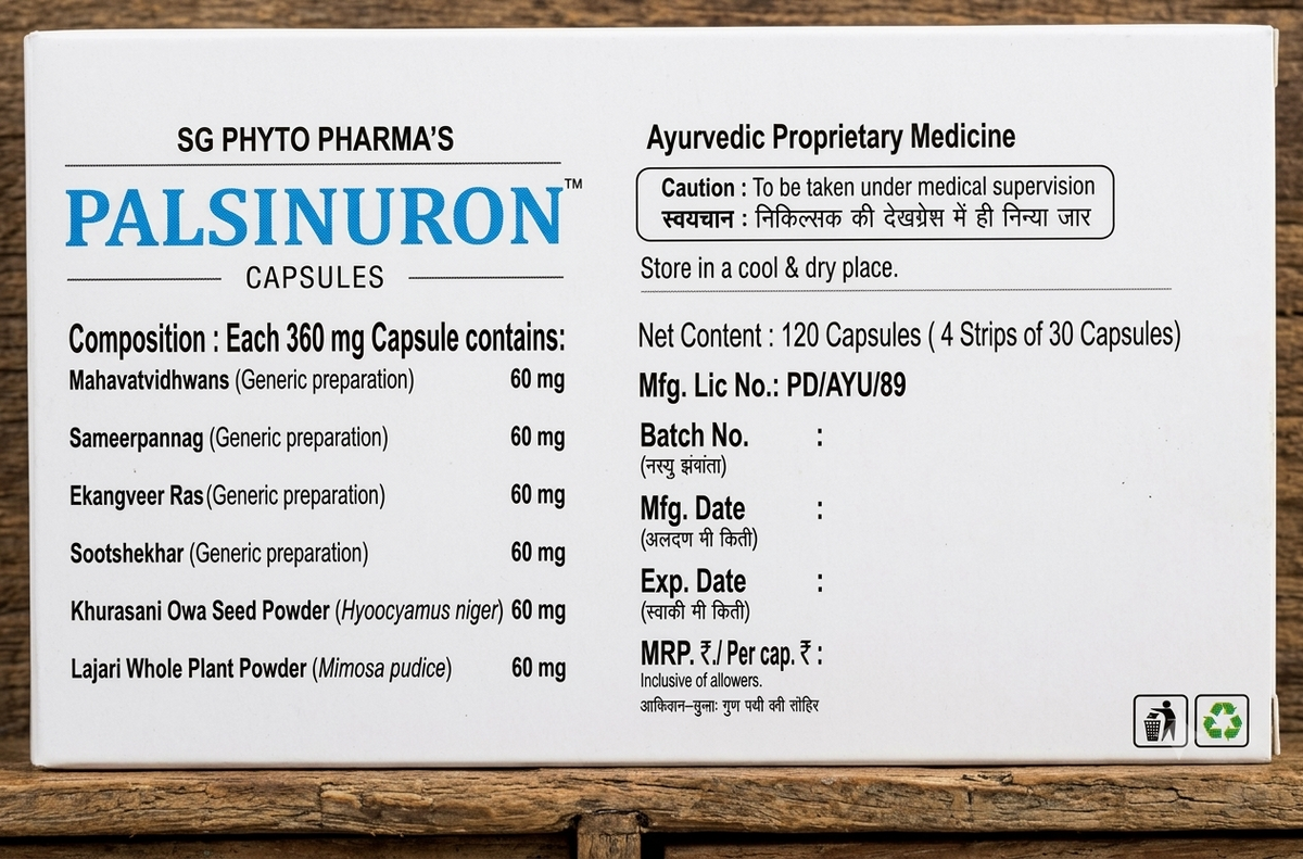 Ayurvedic Palsinuron Capsules 30 | proprietary Medicine