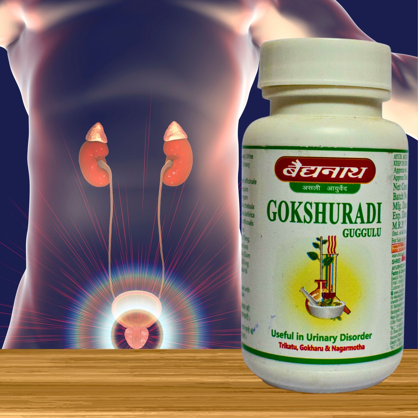 Baidyanath Gokshuradi Guggulu – Promotes urinary wellness, kidney detox, and supports healthy fluid balance with Ayurvedic diuretic benefits