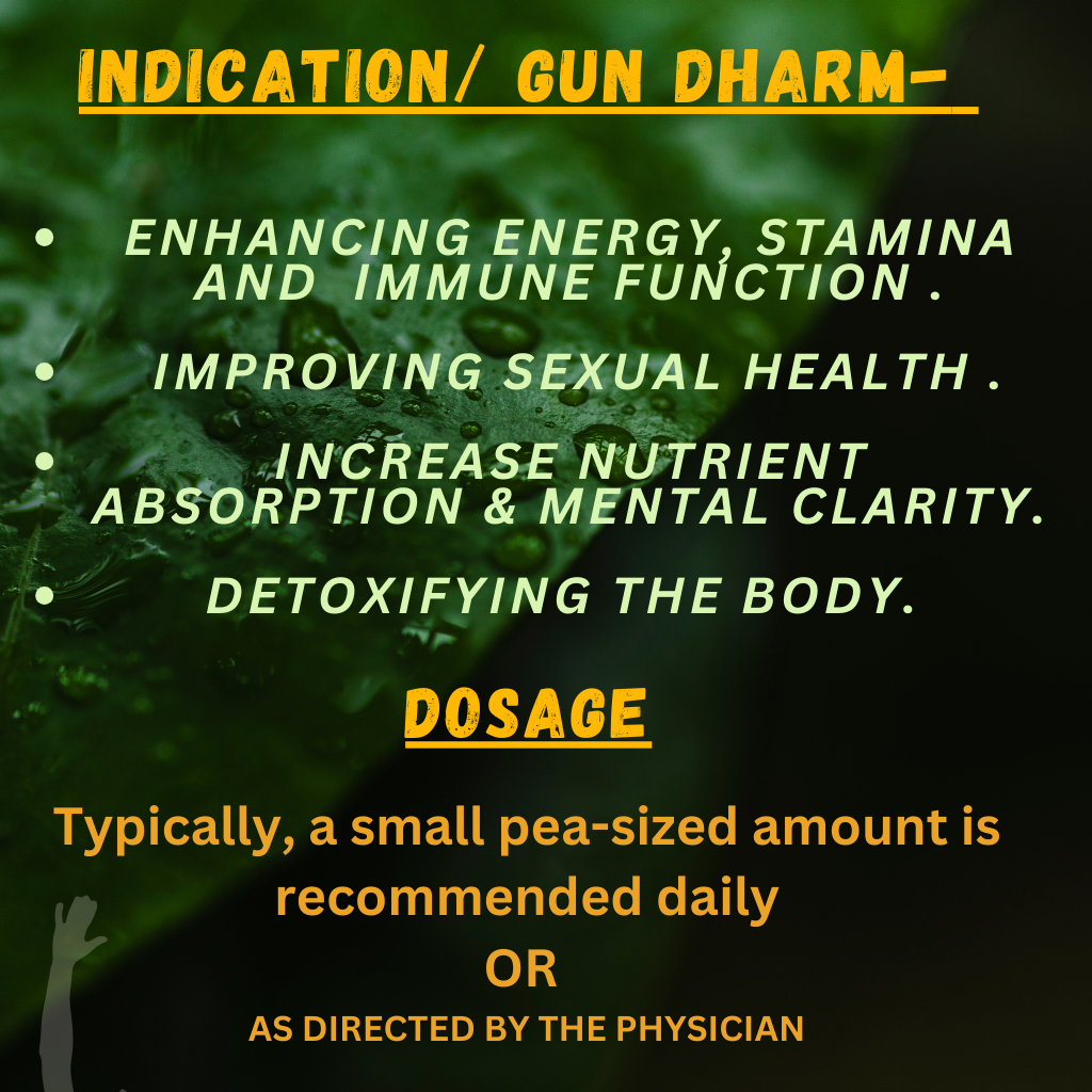 NATURAL SHIALJIT (RESIN FORM) (By- MPIL, 20- Grams)-Cosmoहित Ayurved