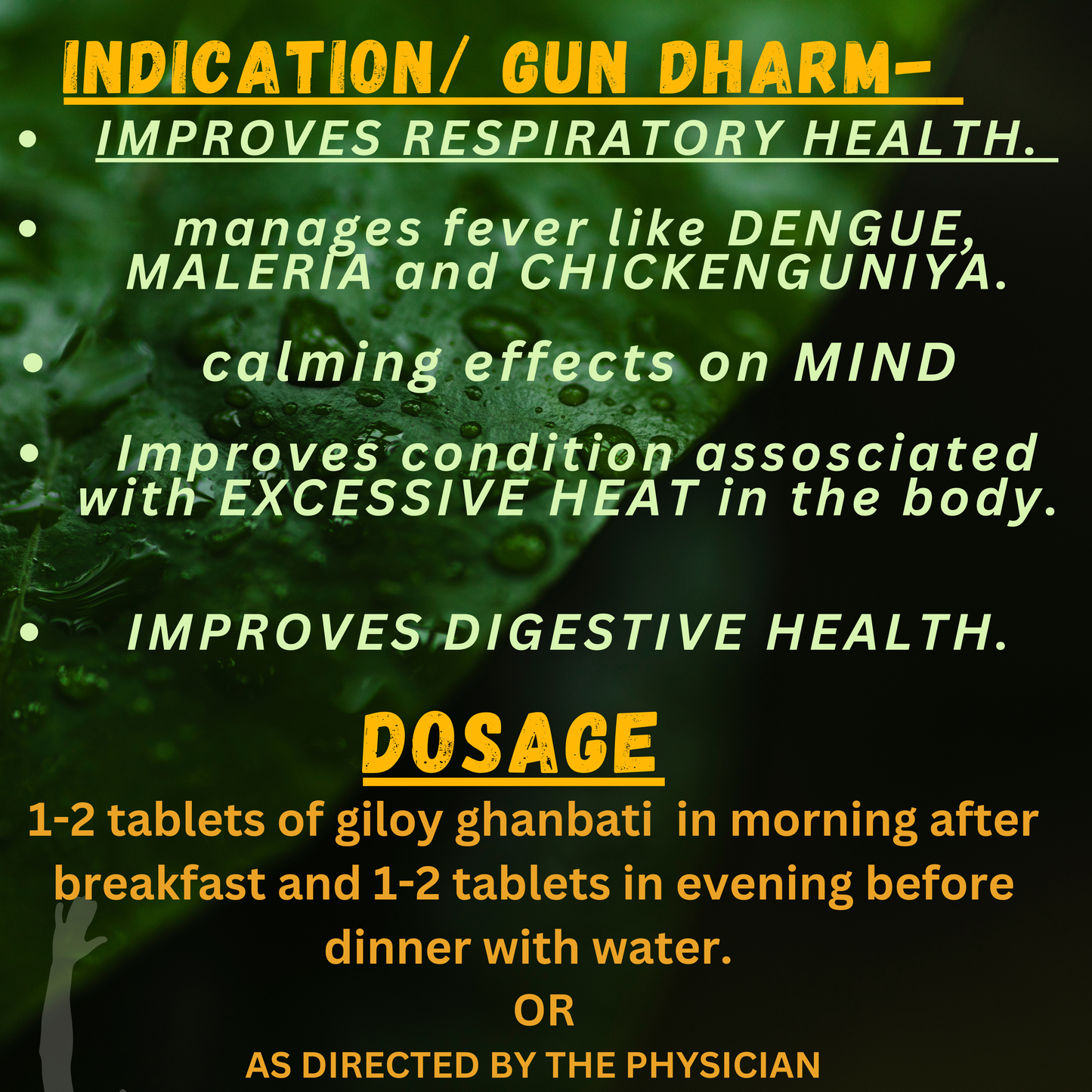 GILOY GHANBATI (Treats Chronic Fevers)(By- SHARMAYU, 60- TABLETS)-Cosmoहित Ayurved