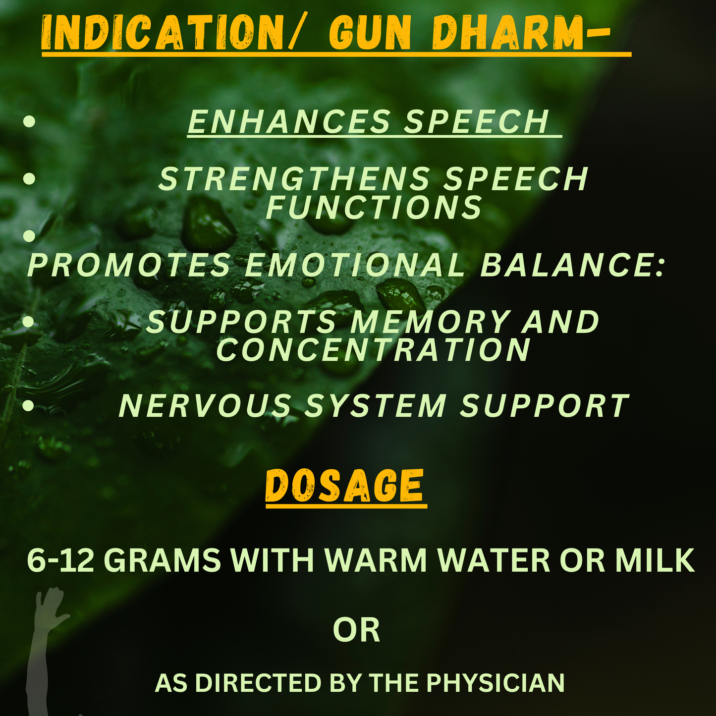 VAANI GHRUTHAM (FOR SPEACH IMPROVEMENT) (By- SKM SIDDHA AND AYURVEDHA, 150- Grams),-Cosmoहित Ayurved