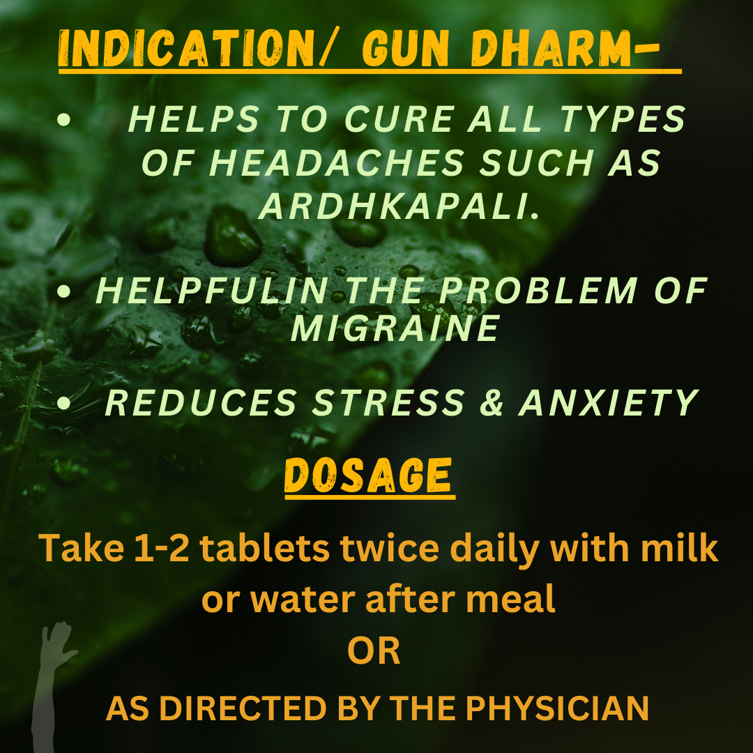 SOS-100 TABLETS ( FOR MIGRAINE )(BY- SHARMAYU , 30 TABLETS )-Cosmoहित Ayurved