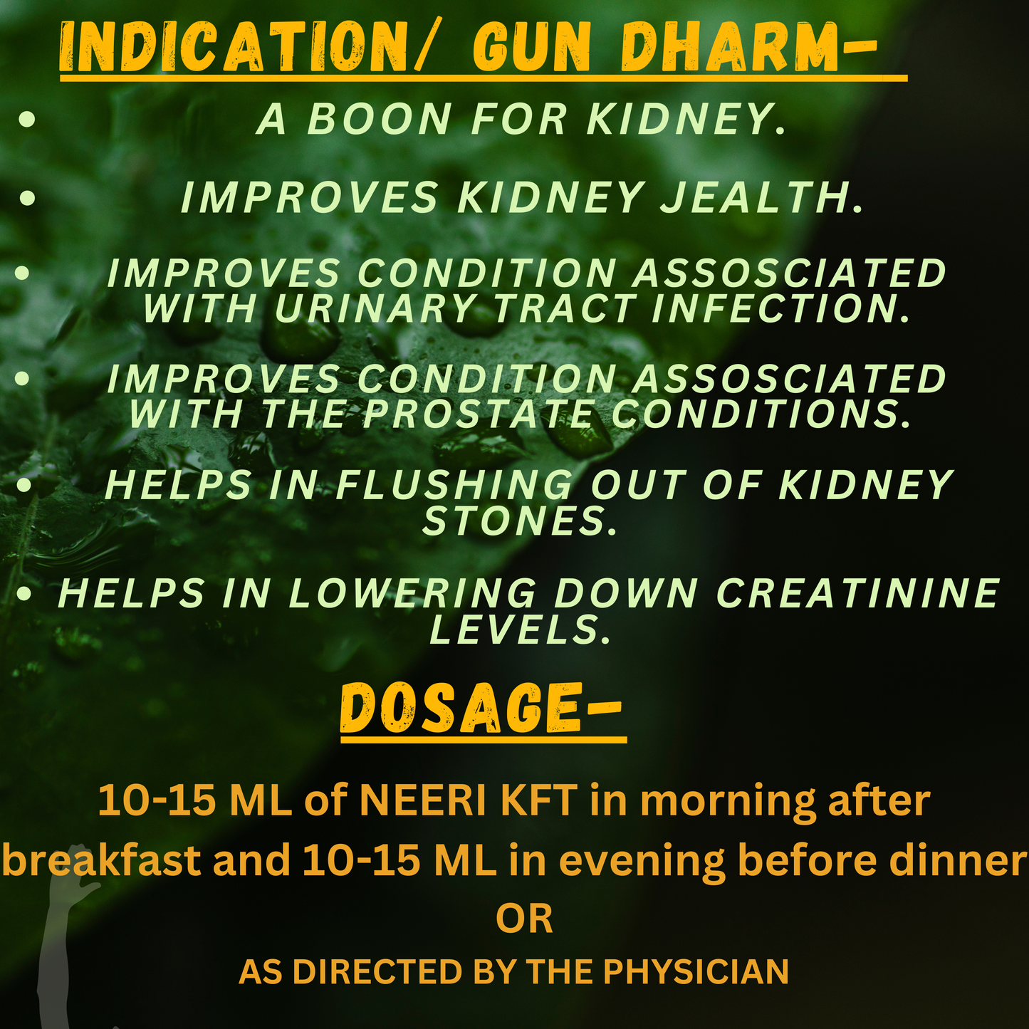 NEERI KFT, SUGAR FREE (By- AIMIL PHARMACEUTICALS, 200- ML)-Cosmoहित Ayurved