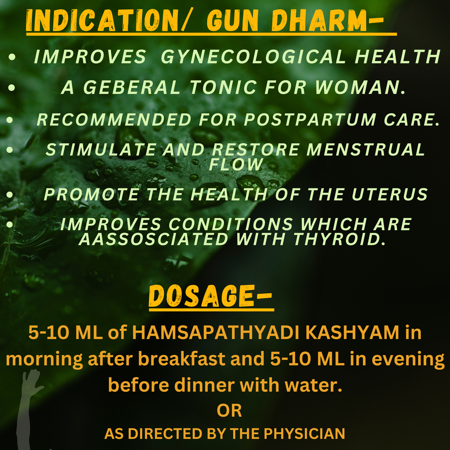 HAMSAPATHYADI KASHYAM (improves gynecological health ) (By- SKM SIDDHA and AYURVEDA, 200- ML)-Cosmoहित Ayurved