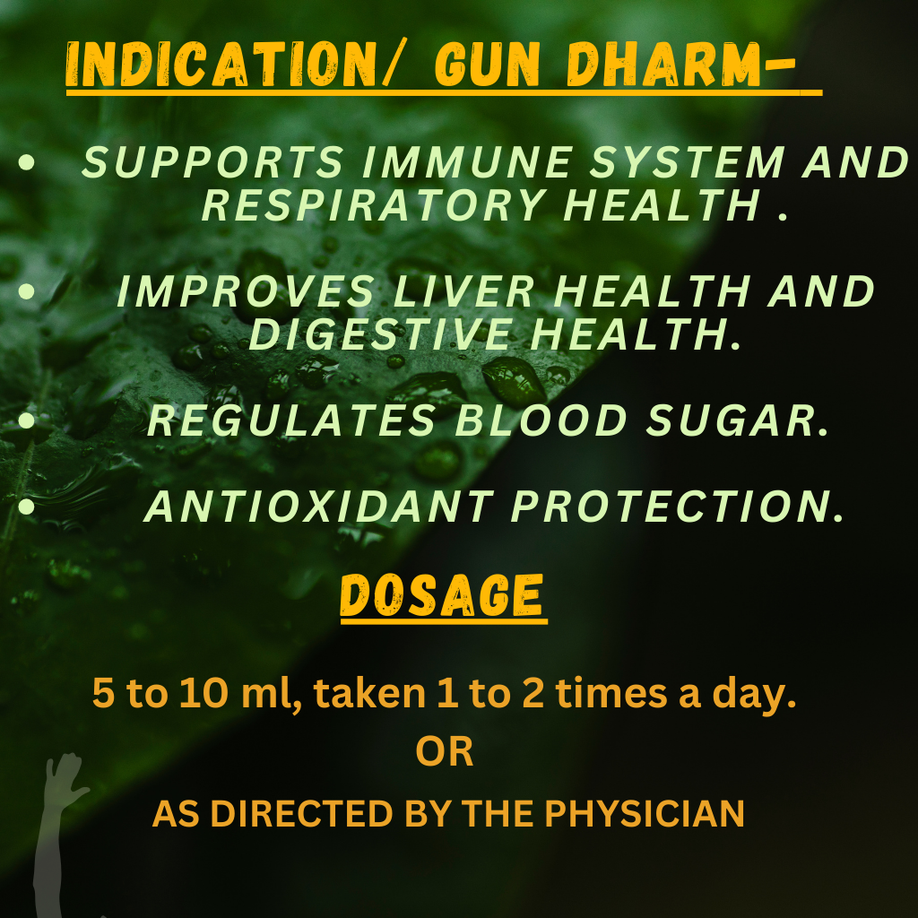 CHIRYATA ARKA ( FOR- OVERALL WELLNESS) (BY -JAGGI PHARMA, 500ML)-Cosmoहित Ayurved