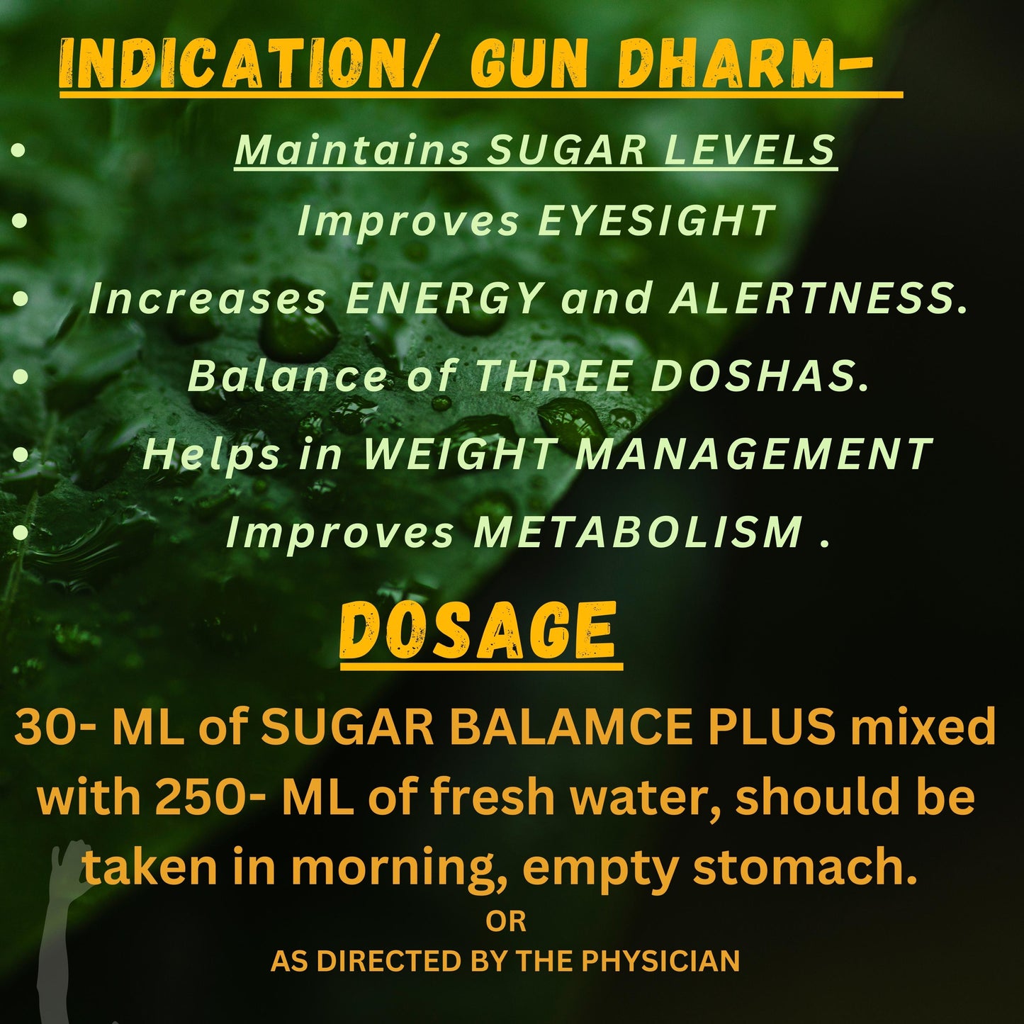 SUGAR BALANCE PLUS JUICE (By- VITROMED HEALTHCARE, 1- Liter)-Cosmoहित Ayurved