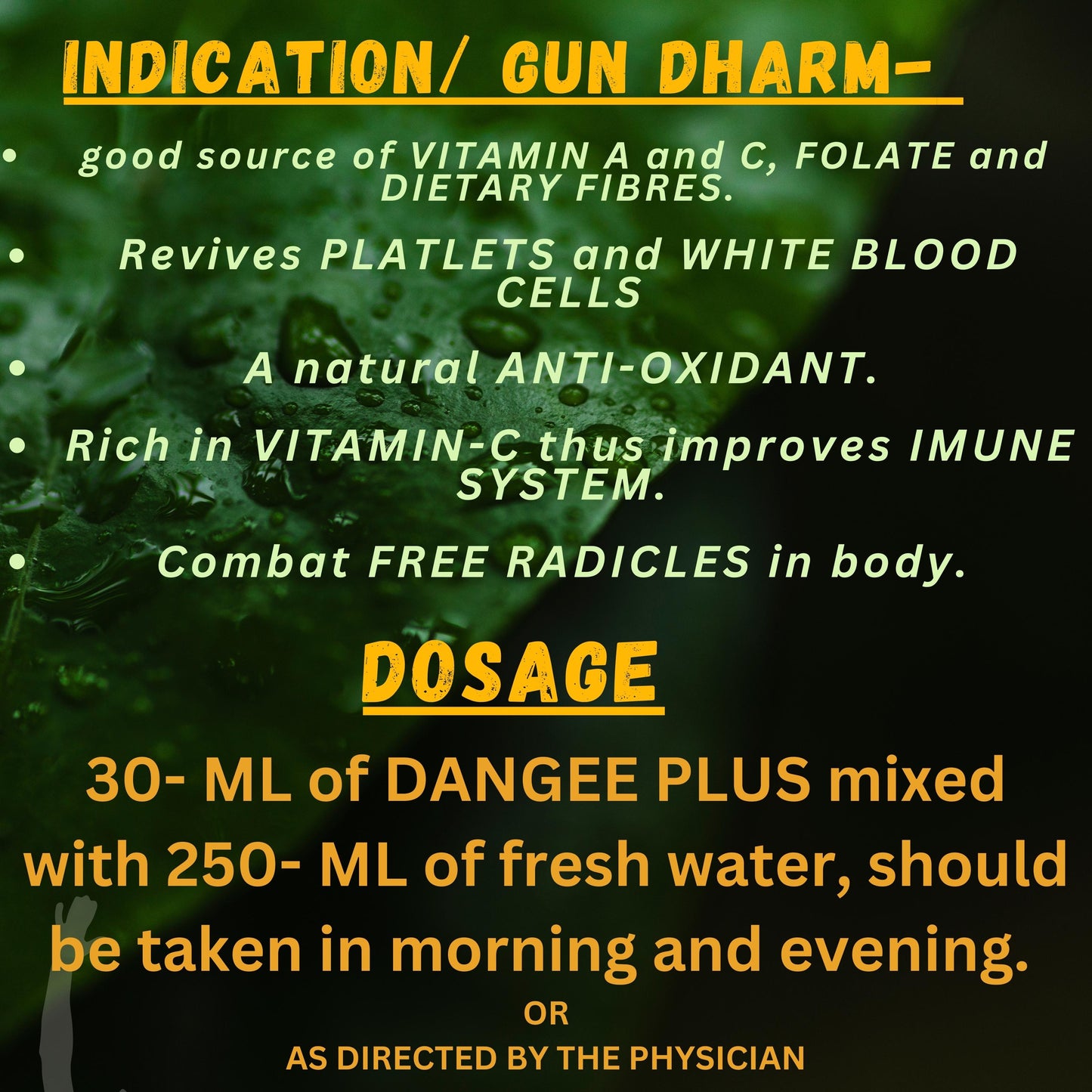 DANGEE PLUS JUICE, enrichened with GILOY AND PAPAYA (To Fight DENGUE and MALARIA, increases FLATLET COUNT)(By- VITROMED HEALTHCARE, 500-ML)-Cosmoहित Ayurved