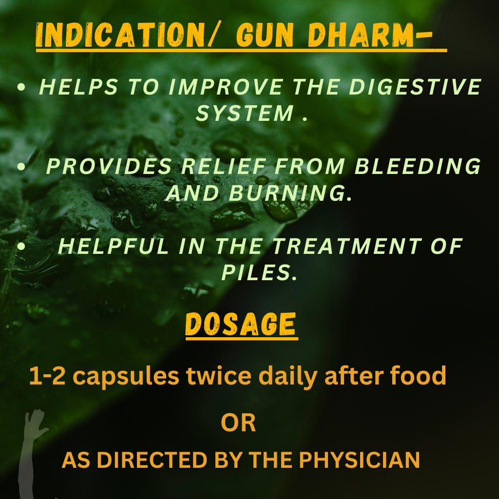 PILOVIN CAPSULES ( FOR PILES) ( BY- KAIRALI AYURVEDIC, 60 CAPSULES)-Cosmoहित Ayurved