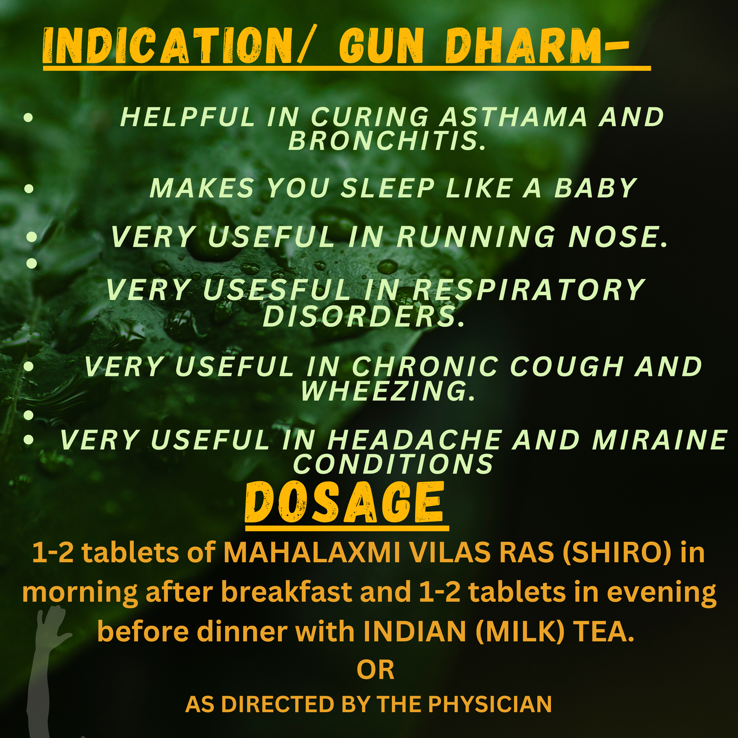 MAHALAXMI VILAS RAS (SHIRO) (By- BAIDYANATH, 40- Tablets)-Cosmoहित Ayurved