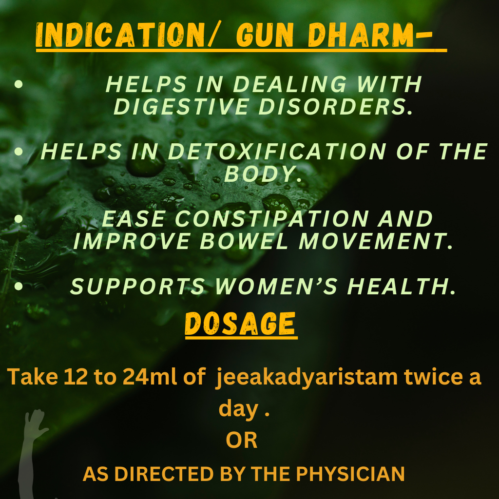 JEERAKADYARISHTAM ( DIGGESTIVE HEALTH) ( BY SKM SIDDHA AND AYURVEDHA , 450ML )-Cosmoहित Ayurved