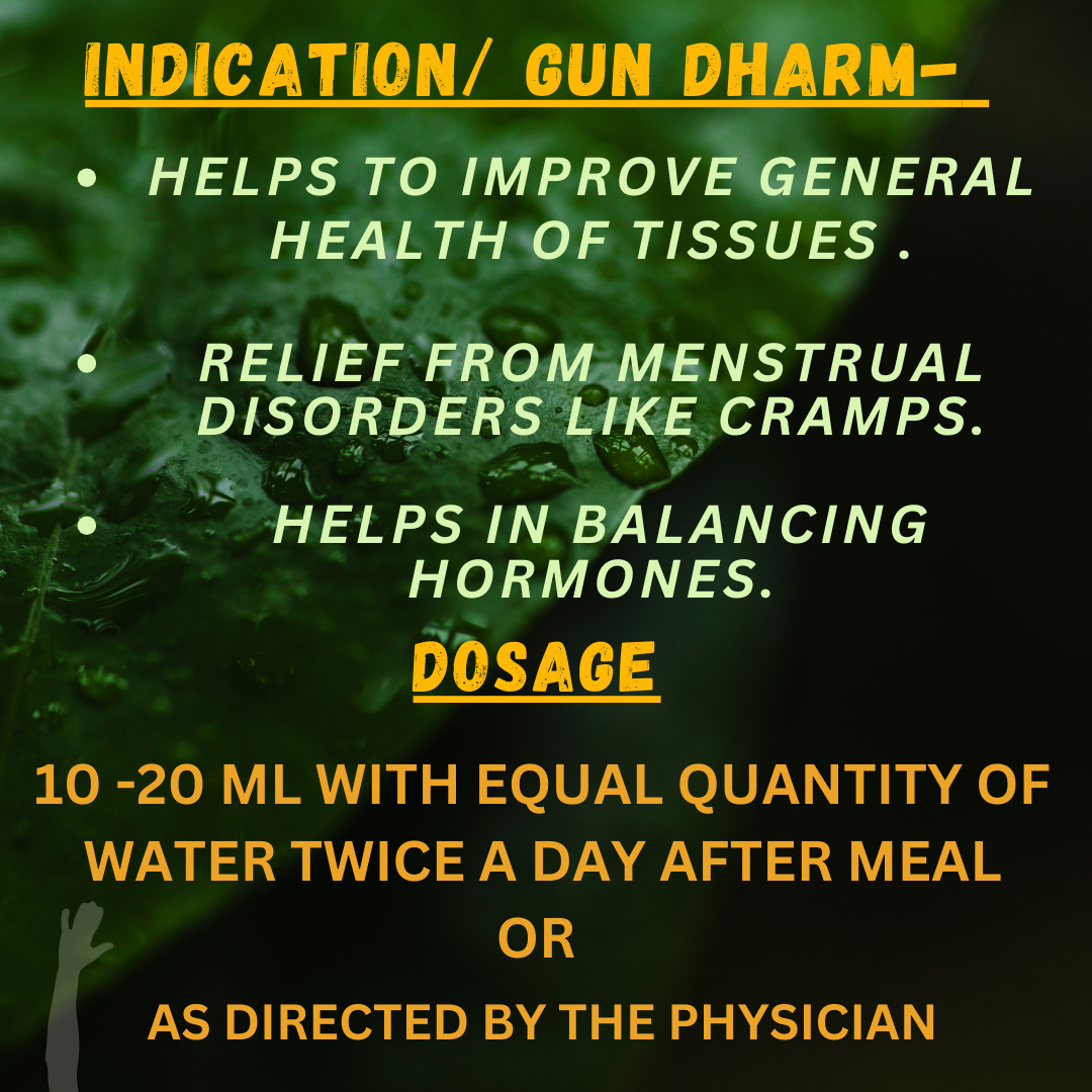 DASHMULARISHTA ( FOR WOMENS HEALTH) (BY- BAIDYANATH , 450 ML)-Cosmoहित Ayurved