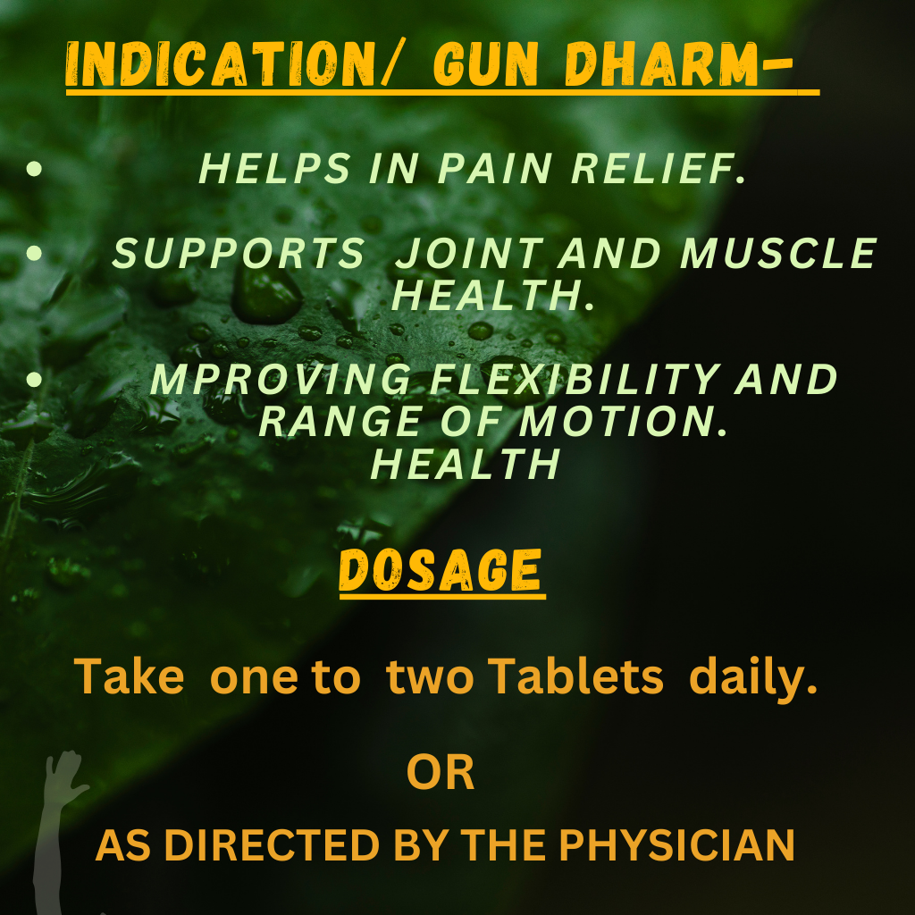 FLEXIMUV SG CAPSULES ( JOINT HEALTH ) ( BY CADILA PHARMACEUTICALS LTD , 10 * 10 CAPSULES ) )-Cosmoहित Ayurved