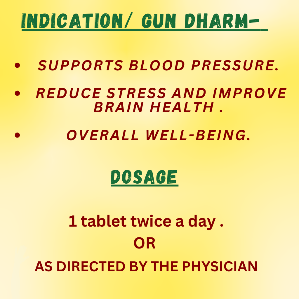 TRIGUNA PRABODH ( FOR-BLOOD PRESSURE & MENTAL CLARITY) (BY -SURYA HERBAL, 100 TABLETS)-Cosmoहित Ayurved