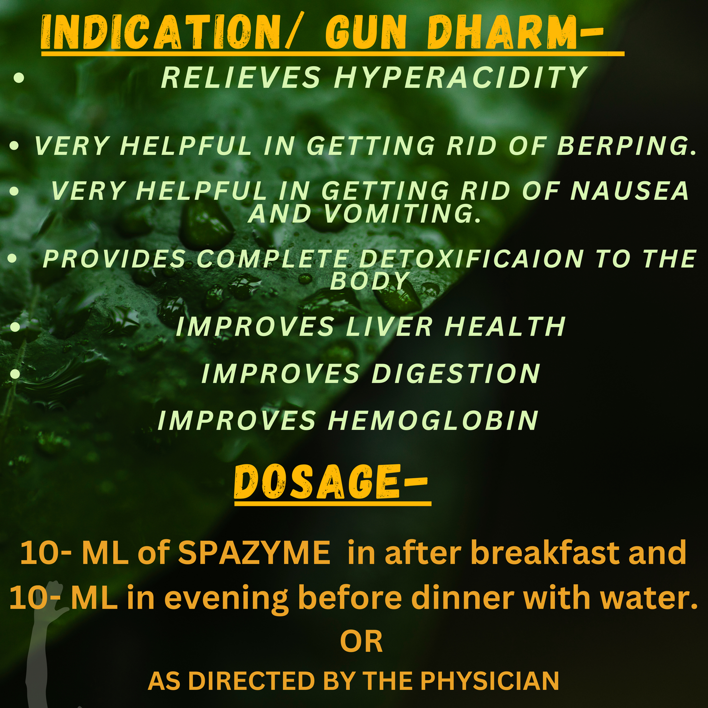 SPAZYME (By- KAIRALI AYURVED, 200- ML)-Cosmoहित Ayurved