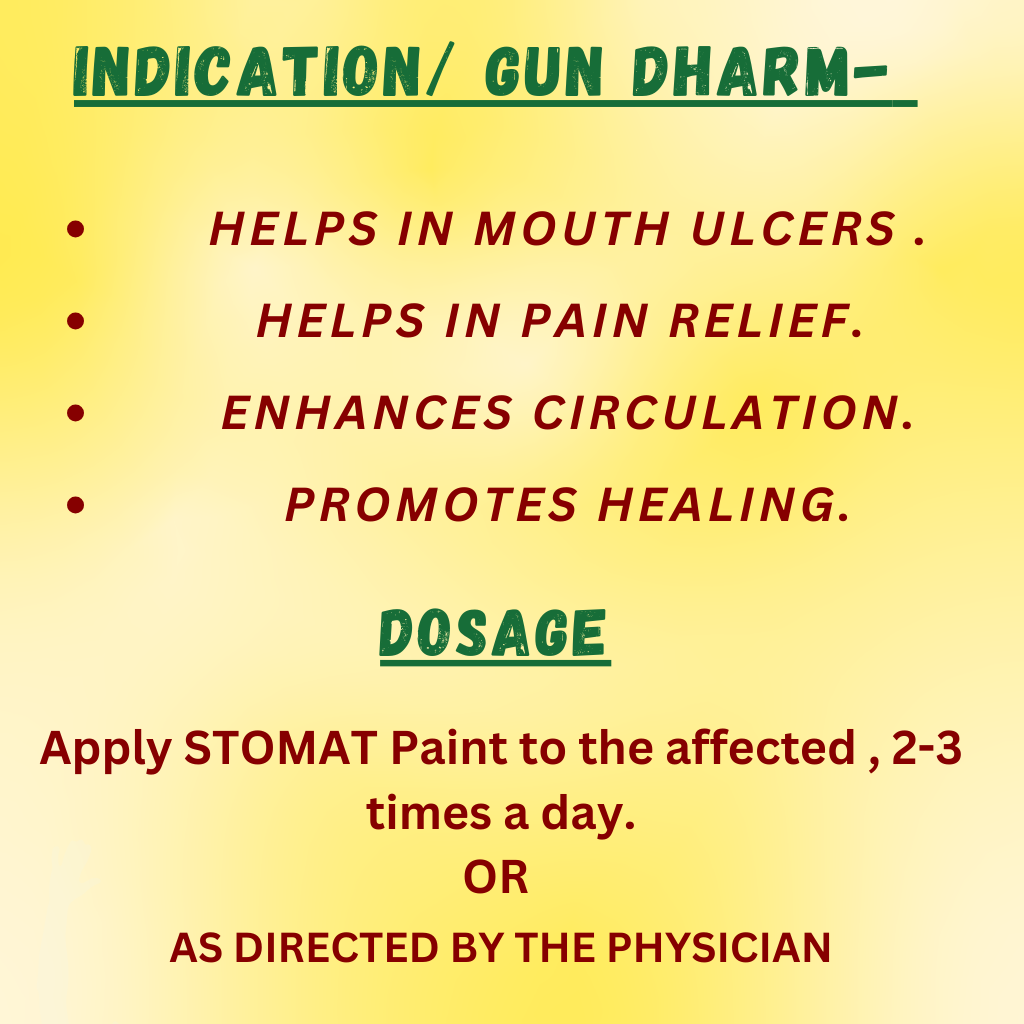 STOMAT PAINT (FOR- MOUTH ULCERS) (SHRI MOHTA RASAINSHALA ,10ML)-Cosmoहित Ayurved