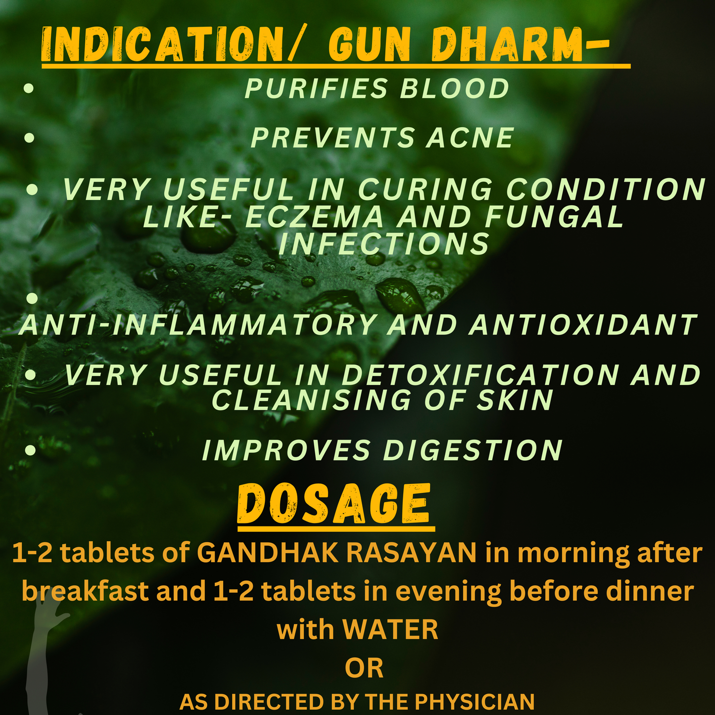 GANDHAK RASAYAN ( treats skin disorders like acne,)(By- BAIDYANATH, 40- Tablets)-Cosmoहित Ayurved