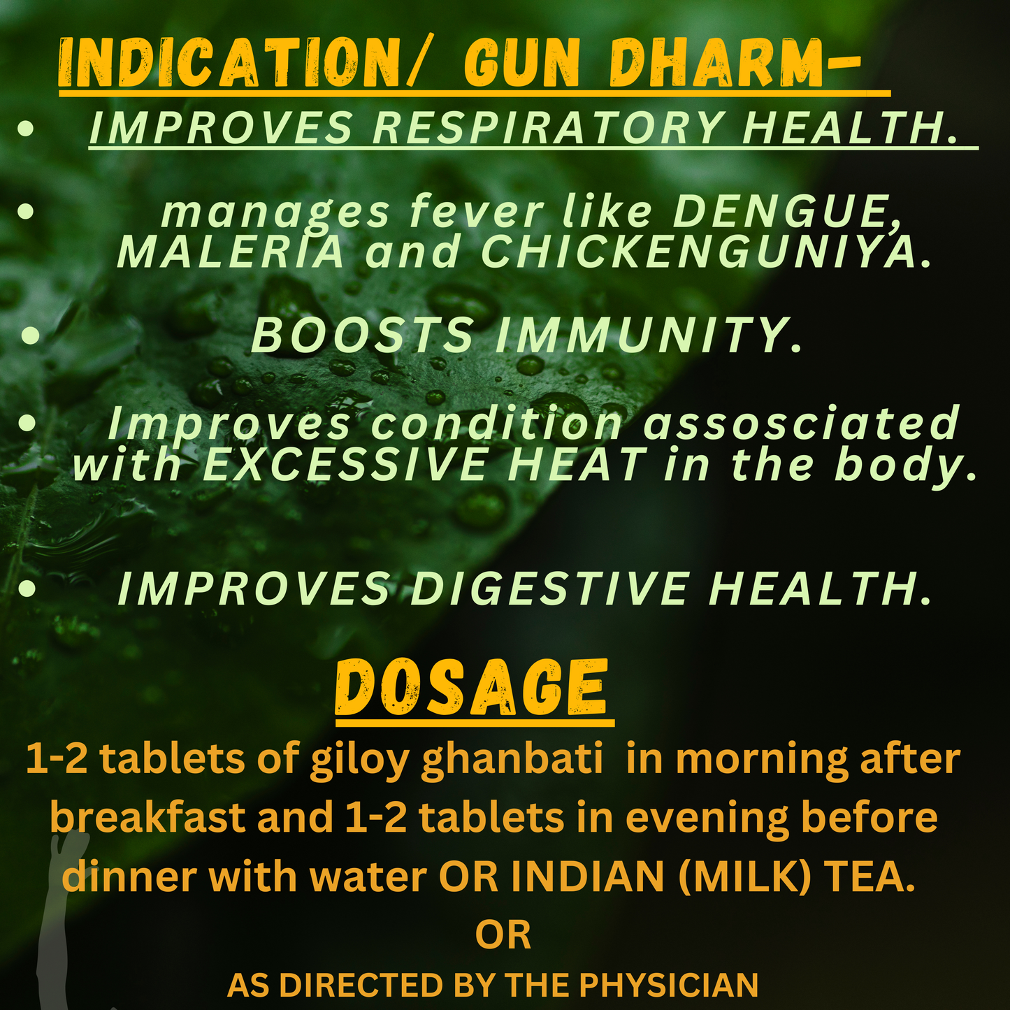 MAHASUDARSHAN GHAN BATI (By- SHARMAYU, 40- Tablets)-Cosmoहित Ayurved