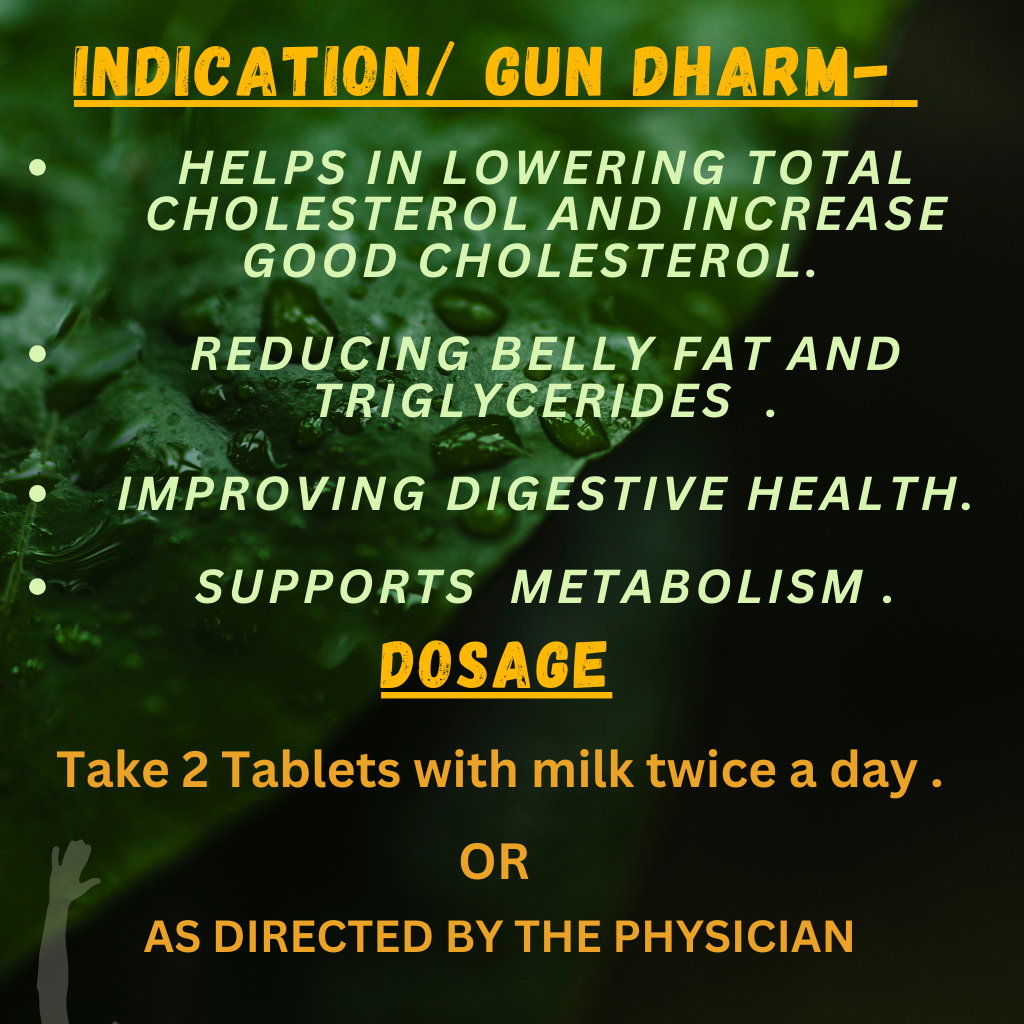 CHOLESTERONIL ( FOR CHOLESTEROL) ( BY DESH RAKSHAK AUSHDHALAYA , 100 TABLETS )-Cosmoहित Ayurved