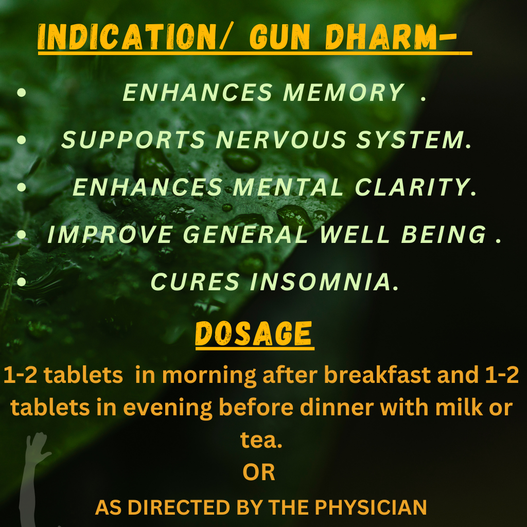 VATKULANTAK RAS (FOR- Overall Wellness) (25 TABLETS)-Cosmoहित Ayurved