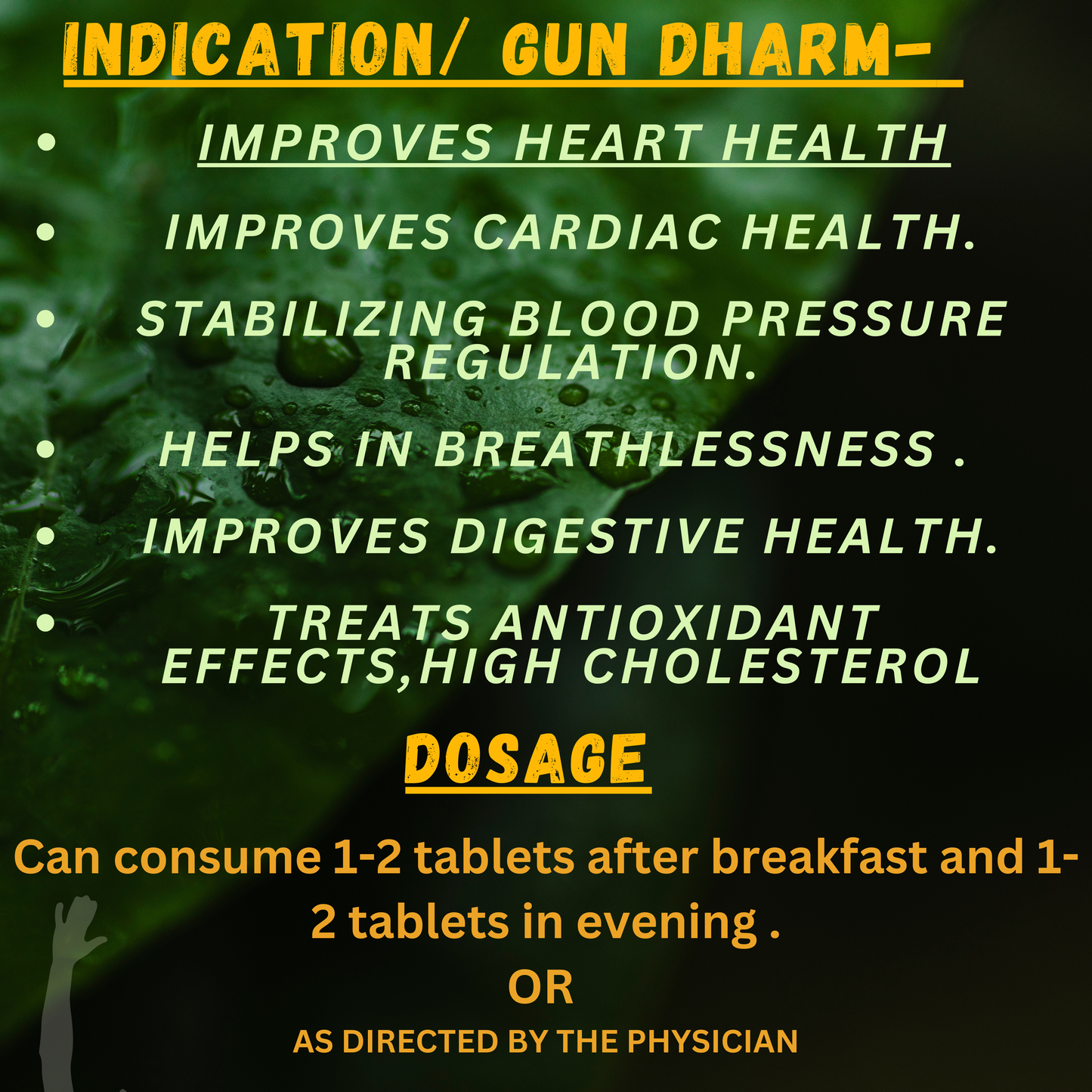 HRIDAY KANCHAN YOG GOLD (By- SHARMAYU, 30- Tablets)-Cosmoहित Ayurved