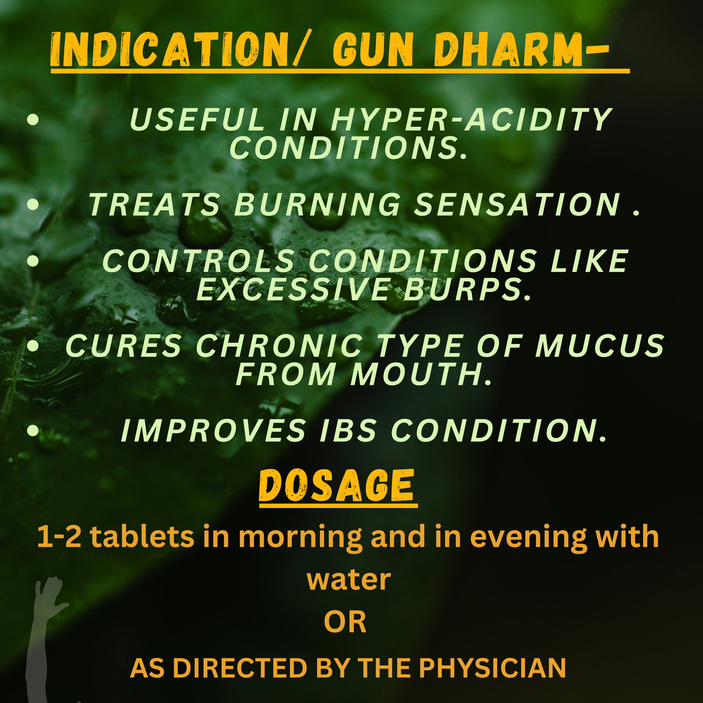 KAMDUDHA RAS, MOTI YUKT (for HYPER-ACIDITY and ACID RE-FLUX (By- BAIDYANATH, 25- Tablets)-Cosmoहित Ayurved
