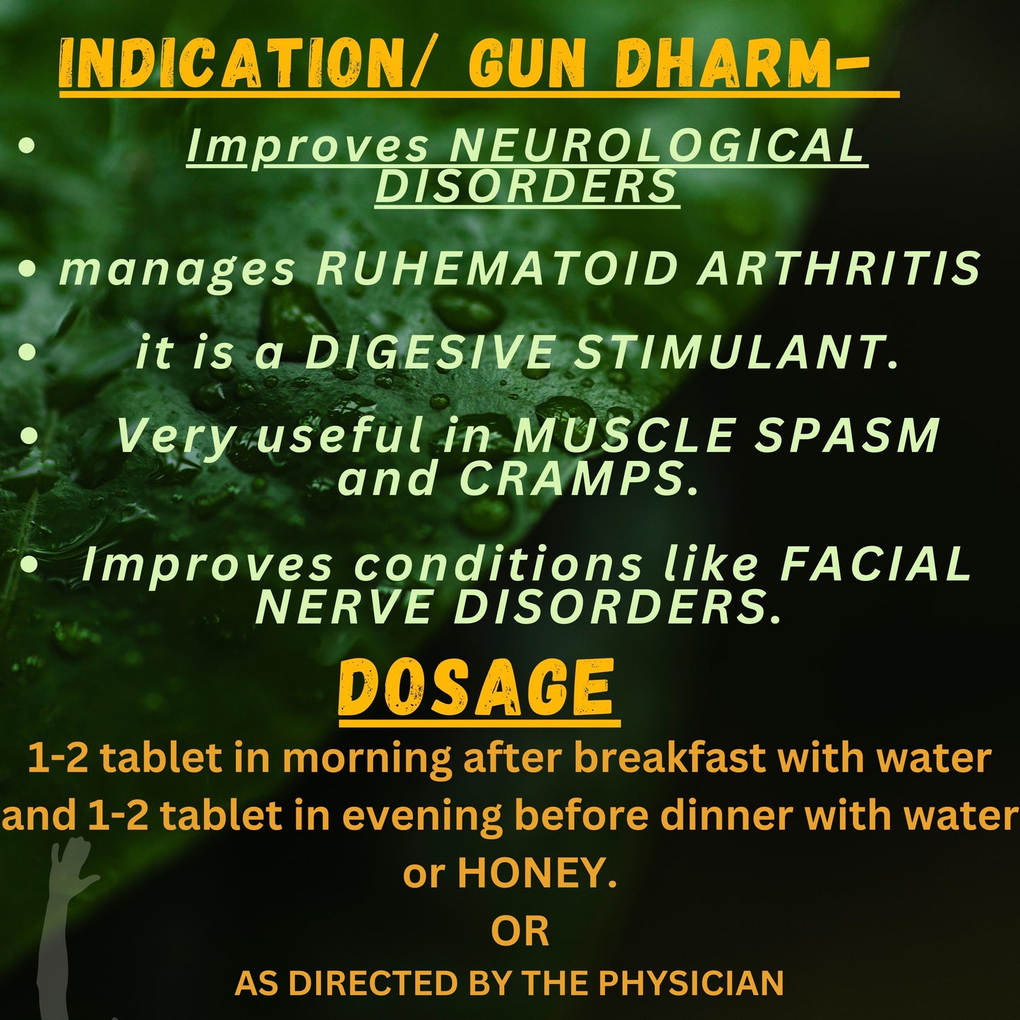 VATGAJANKUSH RAS (By- BAIDYANATH, 80- Tablets)-Cosmoहित Ayurved