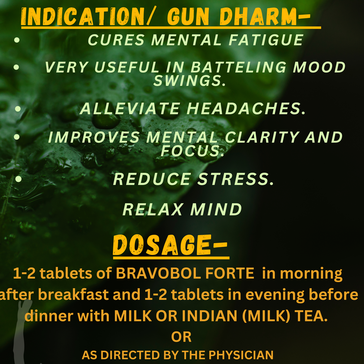 BRAVOBOL FOTRTE TABLETS (A POWERFUL BRAIN SUPPLEMENT) (By- BAN LABS, 100- TABLETS)-Cosmoहित Ayurved
