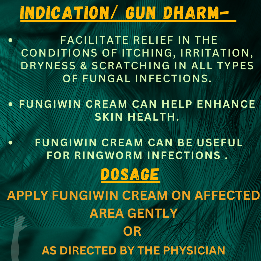 FUNGIWIN CREAM (FOR ANTI FUNGAL INFECTION ) (BY SKM SIDDHA & AYURVEDHA ,35G)-Cosmoहित Ayurved