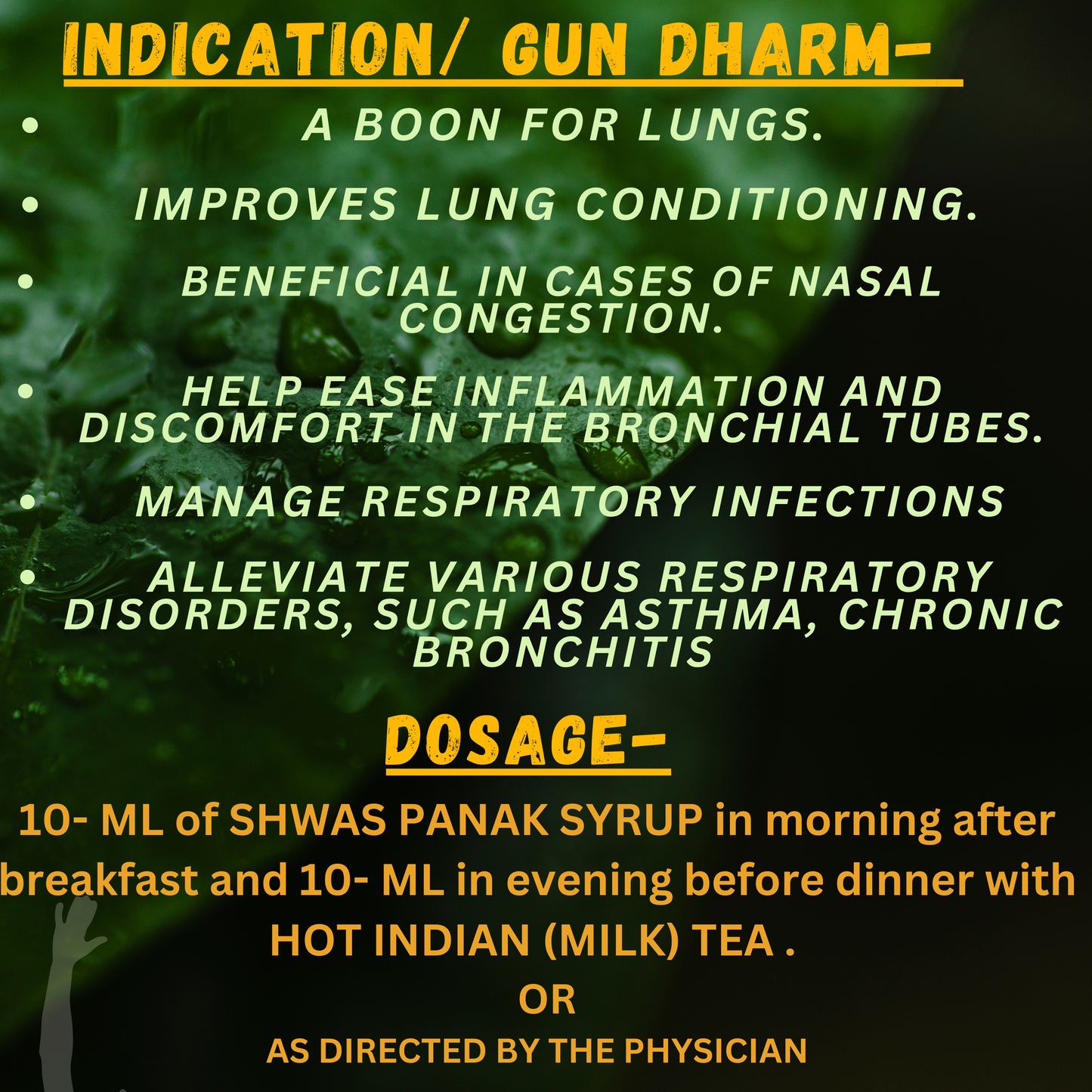 SHWAS PANAK (By- SHRI MOHTA RASAYANSHALA, 100- ML)-Cosmoहित Ayurved