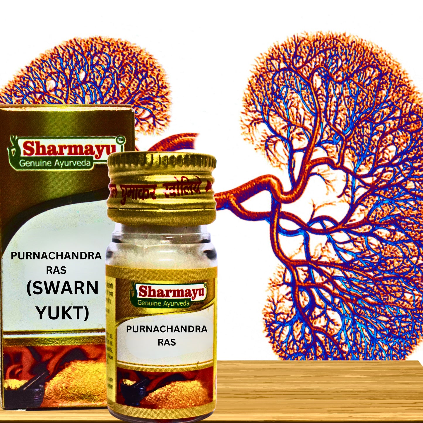 PURNACHANDRA RAS, SWARN YUKT (By- SHARMAYU, 10- Tablets)-Cosmoहित Ayurved