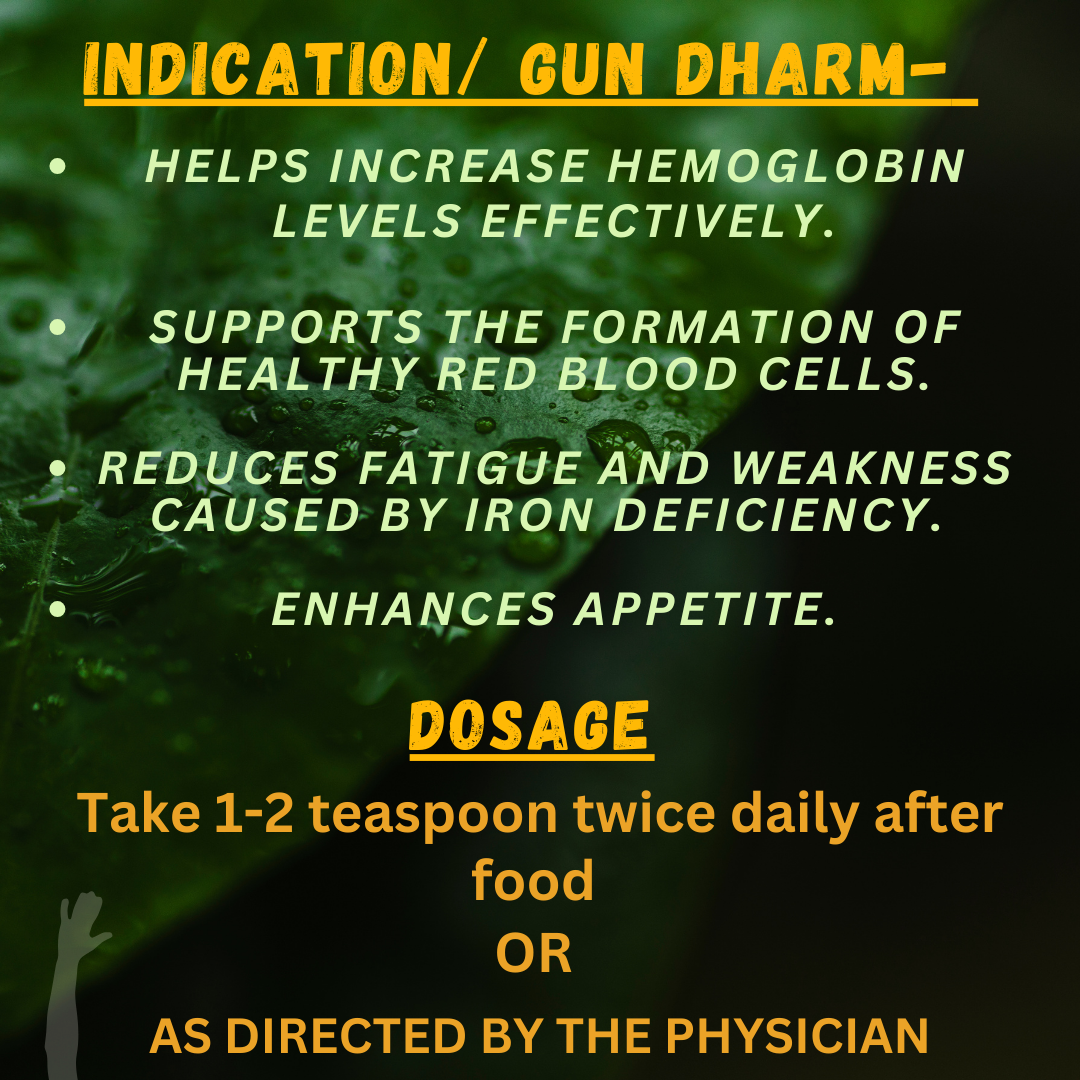IOGEN - NATURAL IRON SUPPLEMENT (BY- KERALA AYURVEDA , 200ML)-Cosmoहित Ayurved