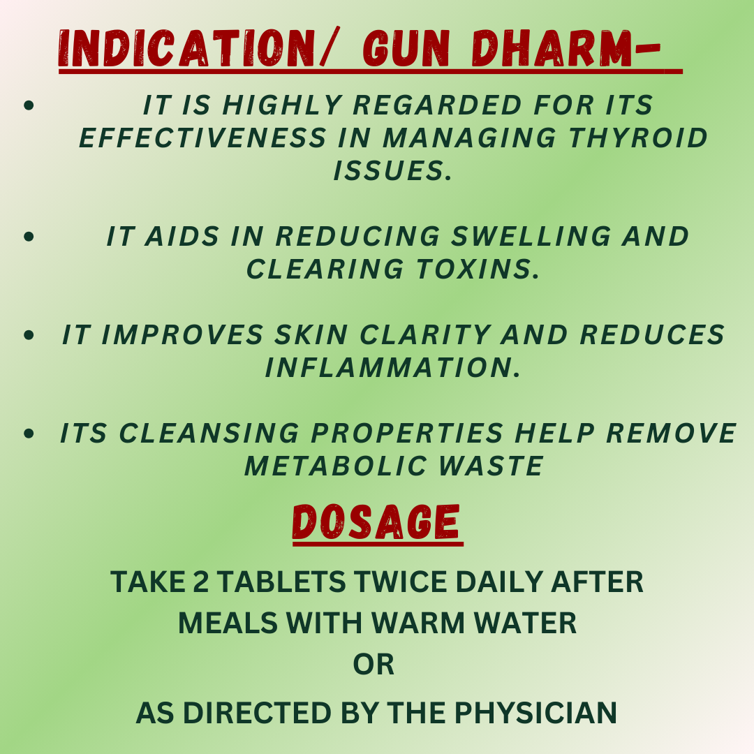 Kanchanara gulgulu-ds DS Tablets by MPIL – Ayurvedic Herbal Supplement for Wellness (1000 Tablets)-Cosmoहित Ayurved