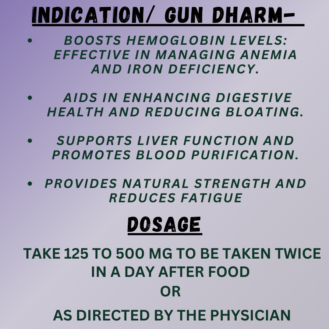 MANDUR BHASAM ( BY MPIL, 1KG )-Cosmoहित Ayurved