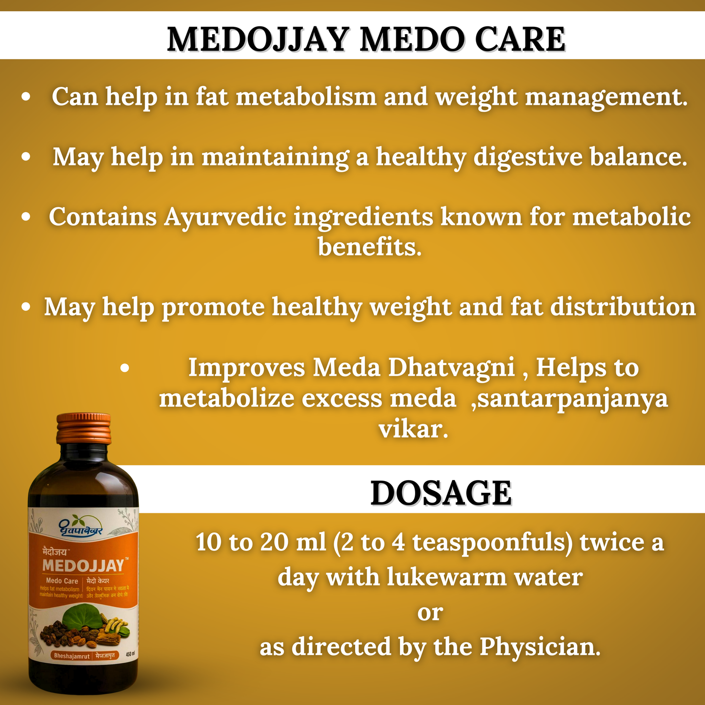 Dhootapapeshwar Medojjay Medo Care – Natural Support for Weight Management, Digestion & Fat Balance"
