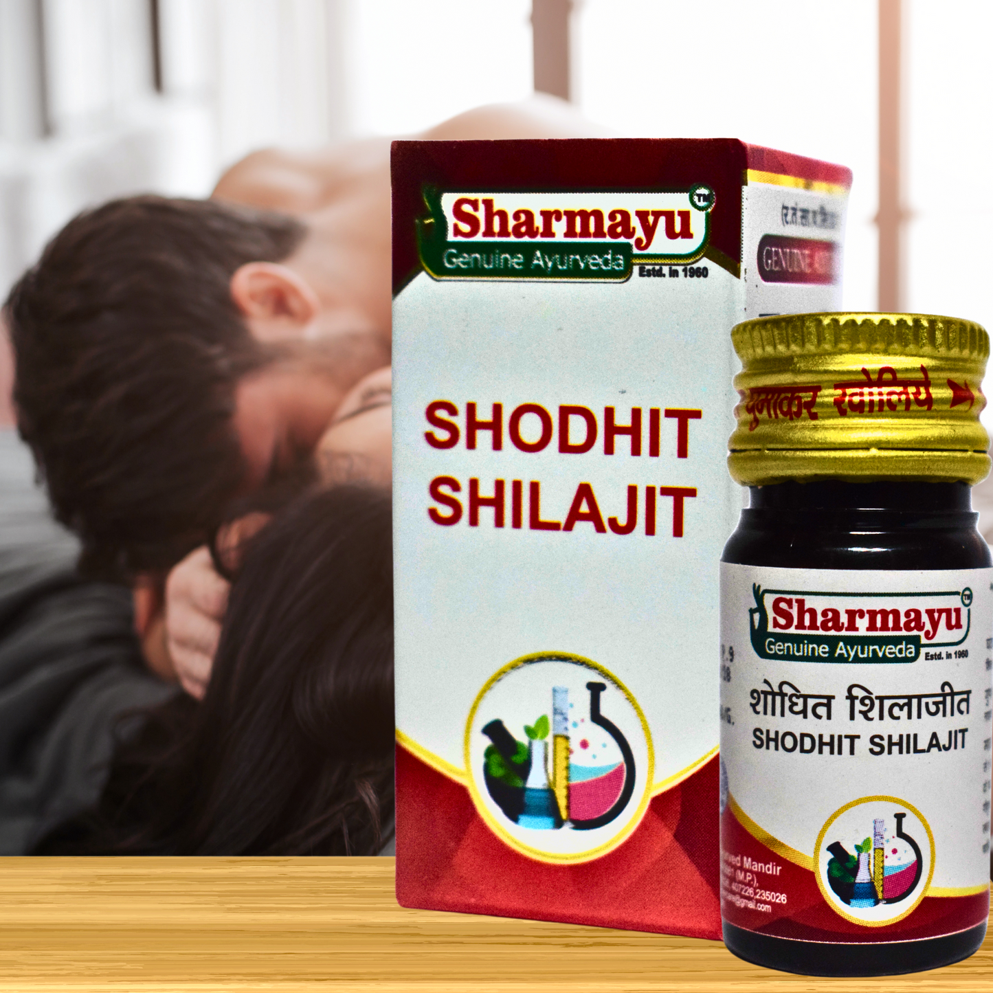 "Shodhit Shilajit by Sharmayu – Pure Ayurvedic Resin for Strength, Stamina & Vitality – 20g | Natural Energy Booster from Cosmohit Ayurved"