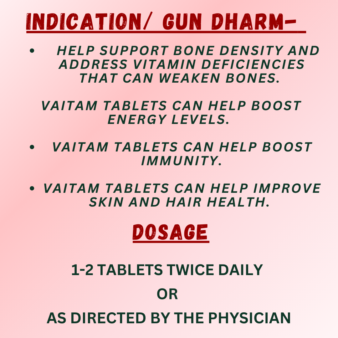 Vaitam Tablets – (1000 Tablets) by MPIL-Cosmoहित Ayurved