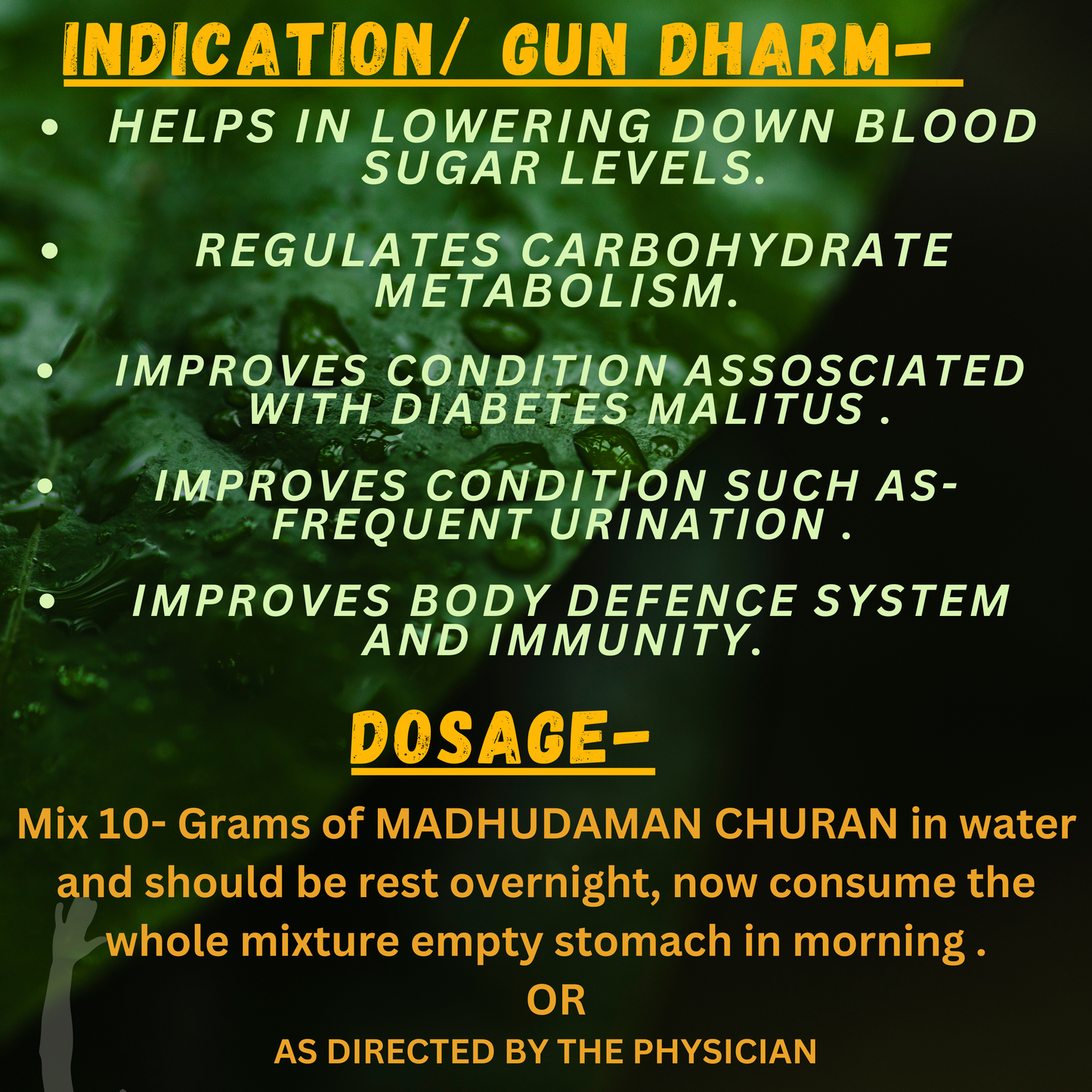 MADHUDAMAN (By- SANJIVAN ANUSANDHAN, 200- Grams)-Cosmoहित Ayurved