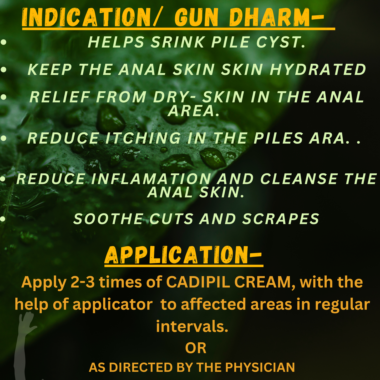 CADIPIL CREAM (For improving conditions associated with PILES) (By- CADILA PHARMACEUTICALS, 30- Gram)-Cosmoहित Ayurved