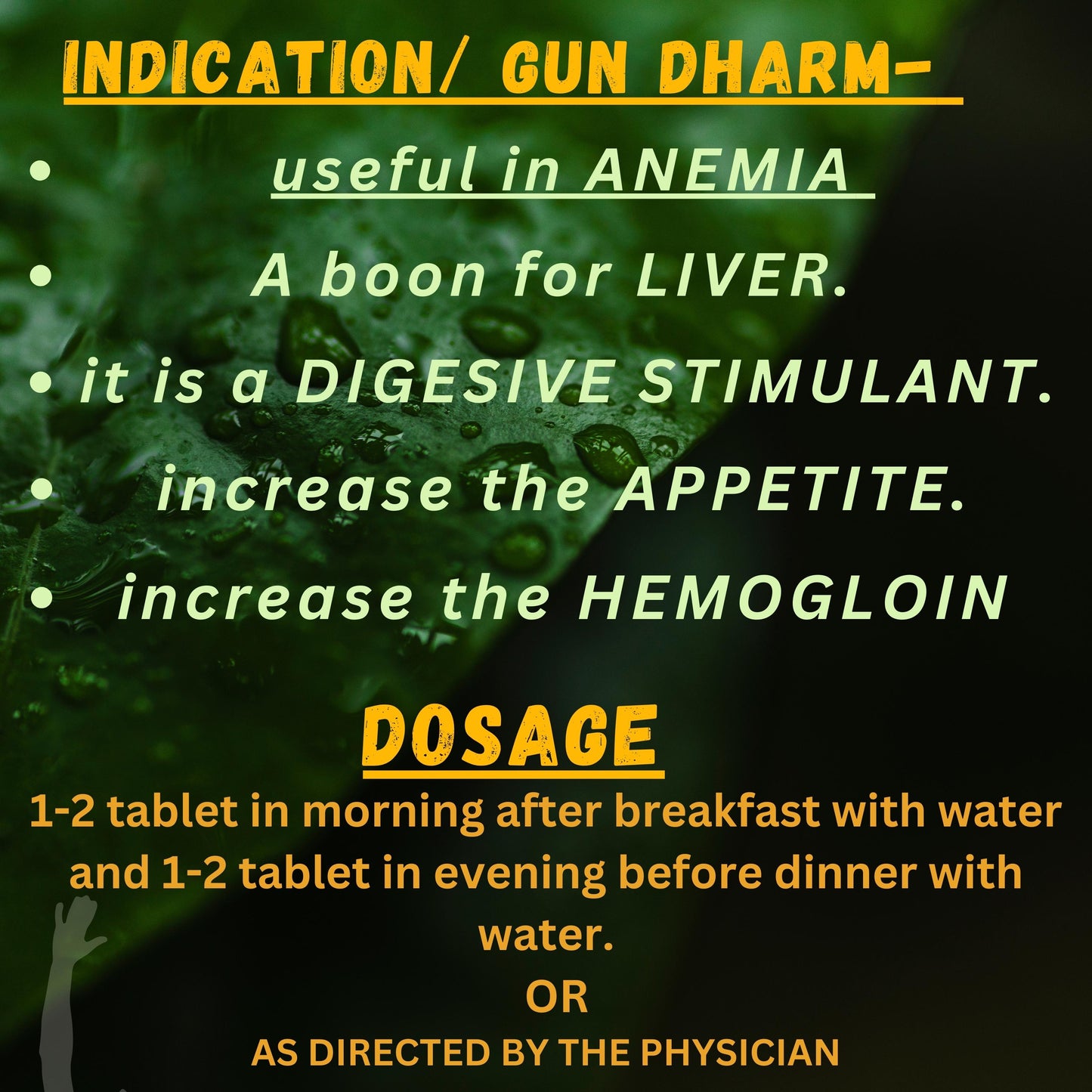 PUNARNAWADI MANDOOR (For improving conditions associated with FATTY LIVER) (By- BAIDYANATH, 40- TABLETS)-Cosmoहित Ayurved