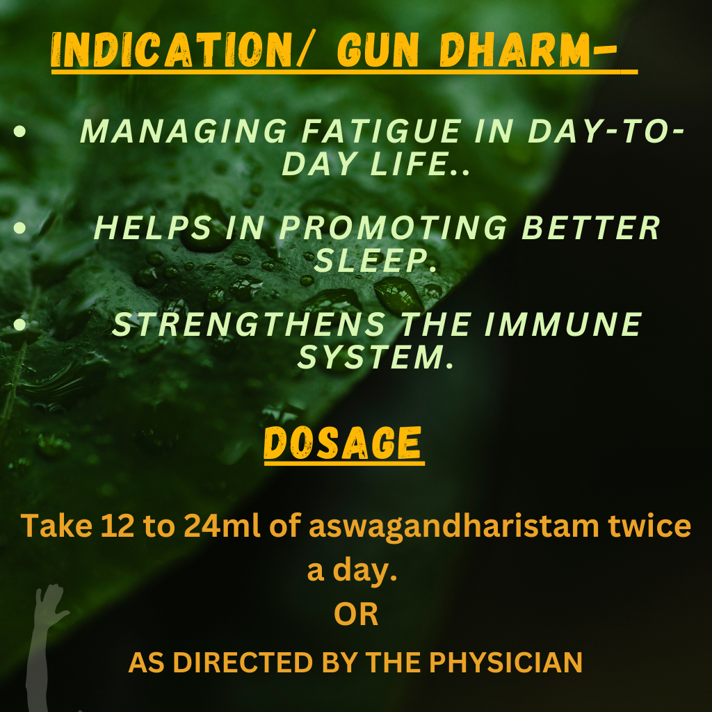 ASWAGANDHARISTAM (BOOST IMMUNITY) ( ( BY SKM SIDDHA AND AYURVEDHA , 450ML )-Cosmoहित Ayurved