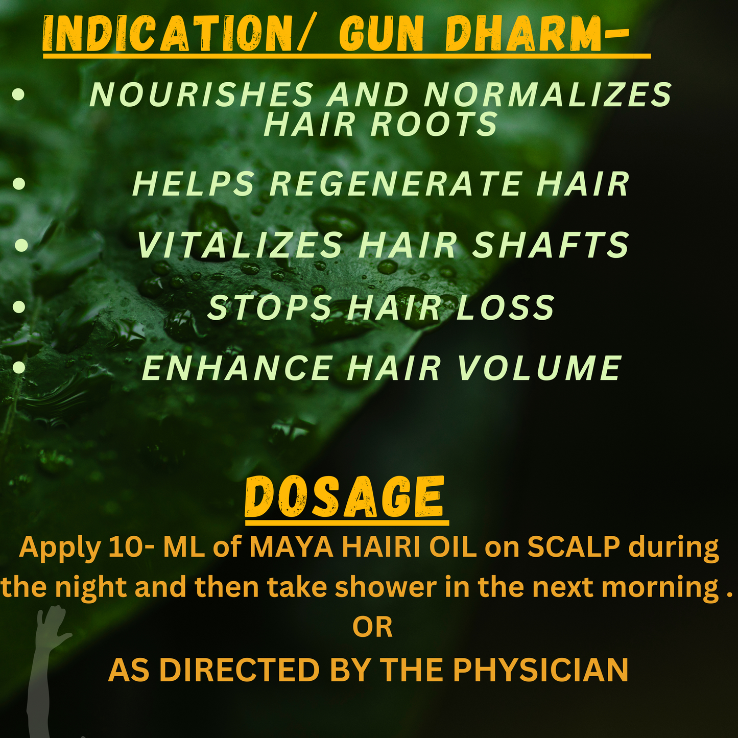 MAYA HAIR OIL (By- SANATAN AYURVEDASHRAM, 120- ML)-Cosmoहित Ayurved
