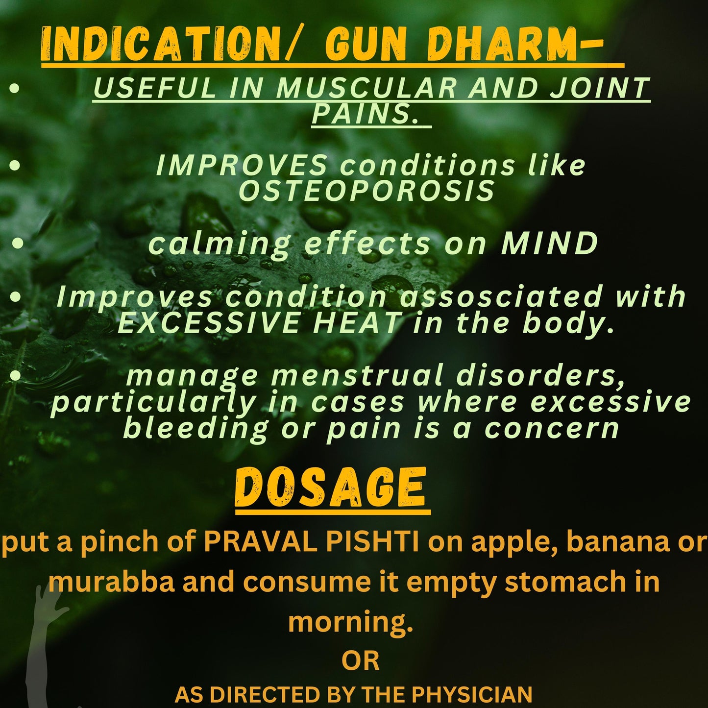 PRAVAL PISHTI (By- UNJHA AYURVEDIC, 10- Grams)-Cosmoहित Ayurved