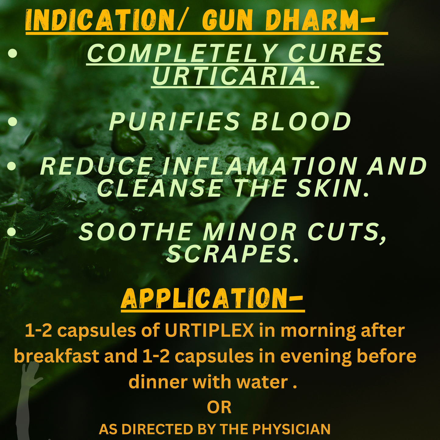 URTIPLEX (For curing URTICARIA) (By- CHARAK PHARMA, 20- Capsules))-Cosmoहित Ayurved