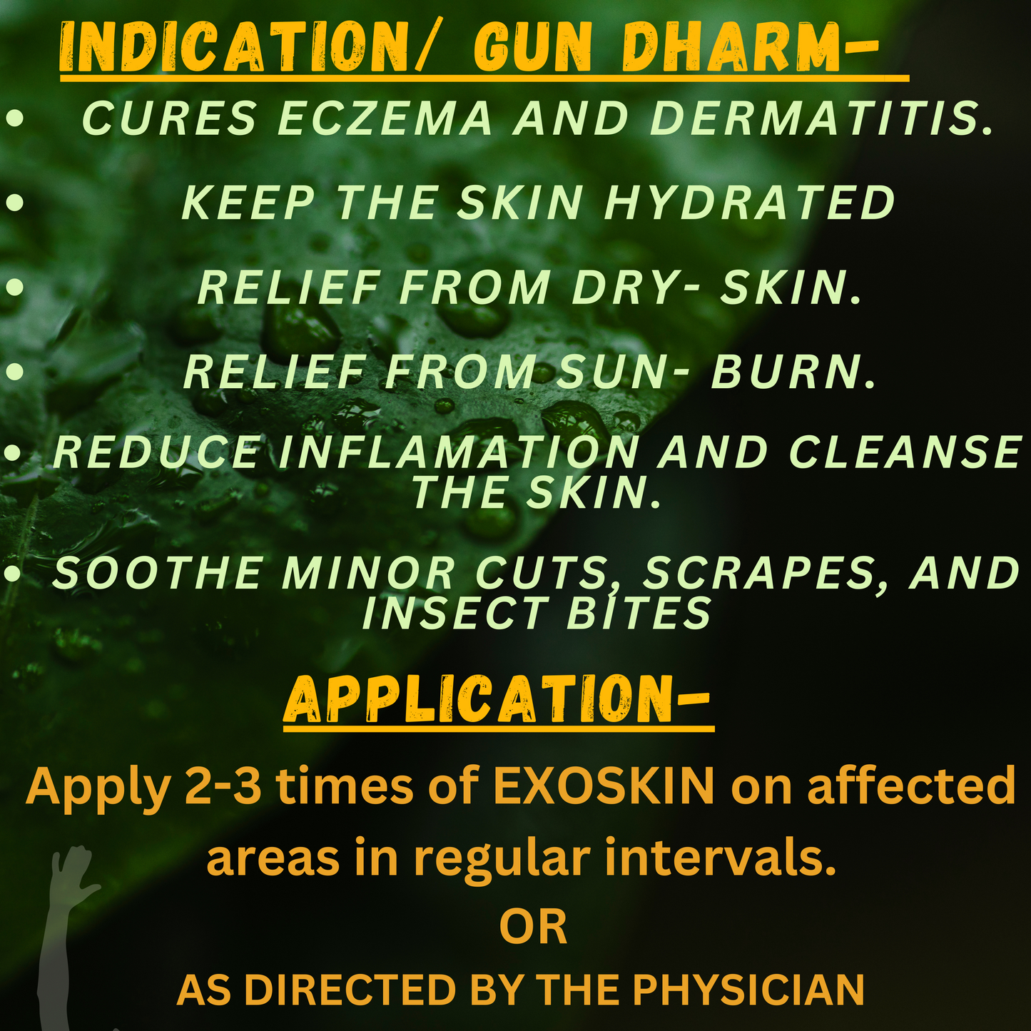 EXOSKIN (By- AIMIL PHARMACEUTICALS, 40- Grams)-Cosmoहित Ayurved